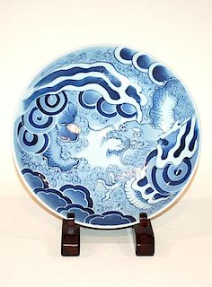 A Japanese Blue and Glaze Dragon Platter