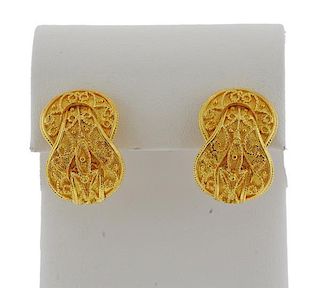 18k Gold Half Hoop Earrings