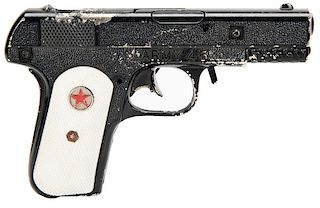 Meteor Card Gun.