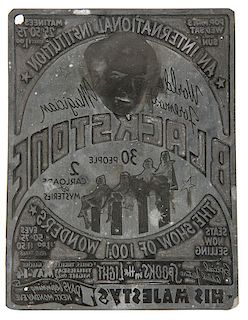 Blackstone Newspaper Advertisement Printing Plate.