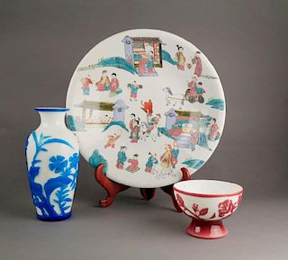 Chinese Polychrome Glaze Porcelain Plate and Two Peking Glass Vases