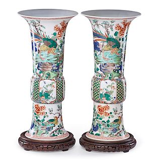 PAIR OF CHINESE PORCELAIN GU FORM VASES
