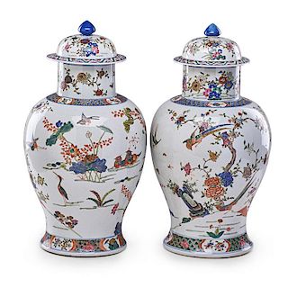 PAIR OF CHINESE PORCELAIN GINGER JARS