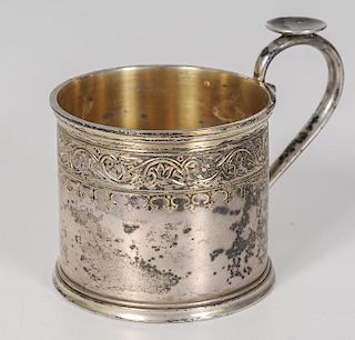 Russian Silver Tea Glass Holder