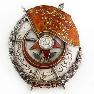 Russian / Muslim 84 Silver and Enamel Badge / Medal with Fitted Presentation Box.