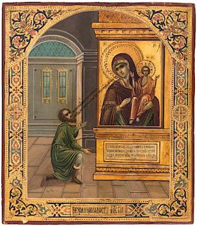 A RUSSIAN ICON OF THE ANNUNCIATION, 19TH CENTURY