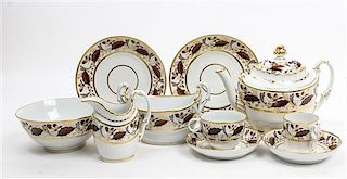 * A Worcester Porcelain Dessert Service Diameter of plates 8 inches.
