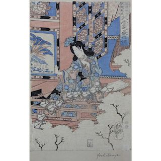 Utagawa Yoshitsuya, Japanese (1822-1866) 19th C. Empress in Courtyard Woodblock Print.