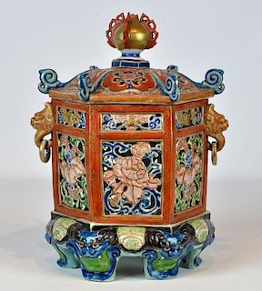 Chinese Porcelain Pagoda Style Censer