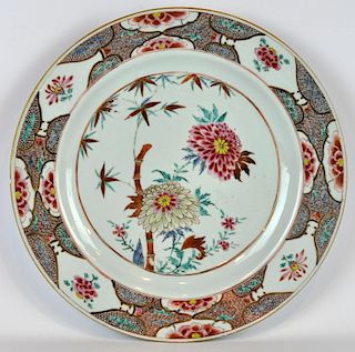 Chinese Hand Painted Porcelain Charger 19th C.