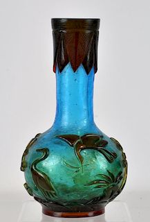 Chinese Peking Glass Vase Marked