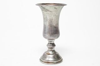 Judaica Sterling Silver Kiddush Cup, Vintage