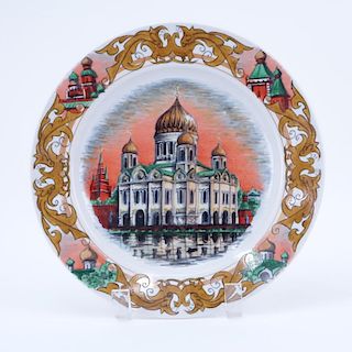 Russian "Cathedral of Christ the Savior" Hand Painted Porcelain Plate. Stamped with Dulyovo mark.