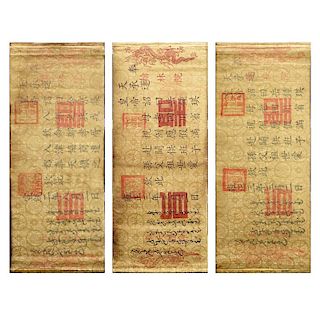 Grouping of Three (3) Possibly 19/20th Century Emperor's Edict Watercolor On Fabric Scrolls.