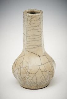 Chinese Lobed Bottle Vase.