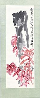 Chinese Hanging Scroll.