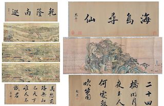 Two Chinese Handscrolls