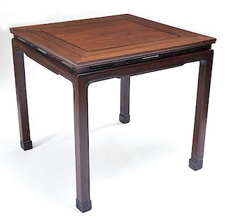 Chinese Teak Games Table