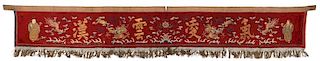 Antique Chinese Calligraphic Banner, Qing D.