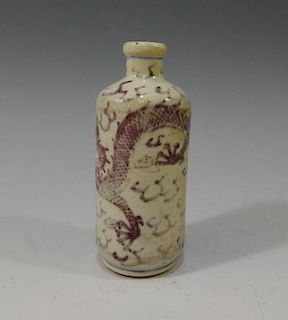 CHINESE ANTIQUE COPPER RED DRAGON PORCELAIN SNUFF BOTTLE - KANGXI MARK