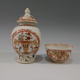ANTIQUE CHINESE FAMILLE ROSE JAR AND CUP - 18TH CENTURY