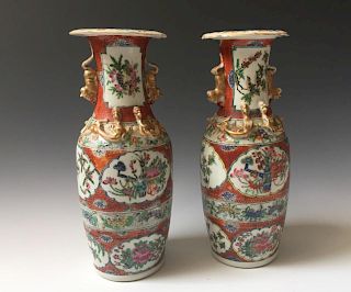 A PAIR CHINESE ANTIQUE FAMILLE ROSE PORCELAIN VASES, 19C