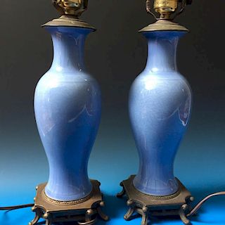 A PAIR CHINESE ANTIQUE BLUE VASES LAMPS