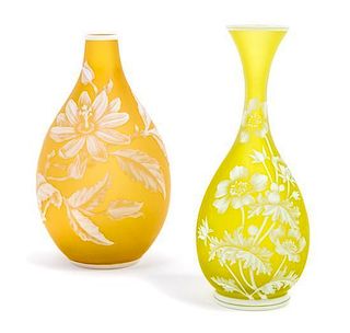 * Stevens & Williams, LATE 20TH CENTURY, a cameo glass vase, of bottle form with flared mouth, having floral and butterfly de