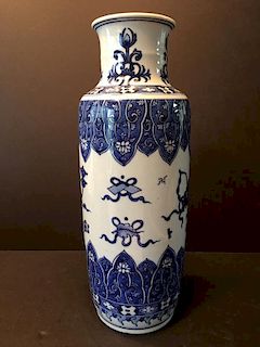 ANTIQUE Chinese Blue and White Vase, Kangxi mark. 13 3/4" high, 5" wide