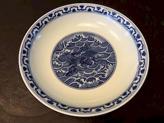 A Fine Chinese Blue and White Dragon Plate, marked on the bottom. 8" dia, 1 3/4" high