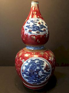 Fine Chinese Iron Red Blue and white Double Gourds Bottle, Kangxi mark. 16" h, 8" wide