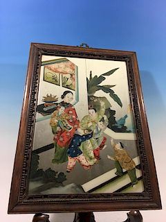 ANTIQUE Chinese Glass Mirror with Reverse Painting, late 19th Century, 22 1/2" x 16 1/2" wide