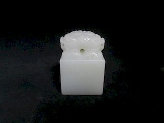 OLD Chinese White Jade Stamp, 5 cm x 3.4 cm x 2.1 cm