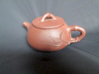 OLD Chinese Yixing Zisha Teapot, marked. 12.5 cm x 7 cm x 9 cm