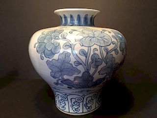 A Fine Large Chinese Blue and White Jar, 12" high