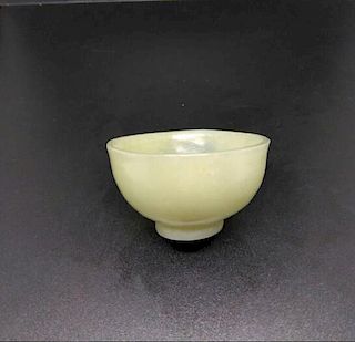 Chinese Jade Washer, 4.9 cm x 1.9 cm