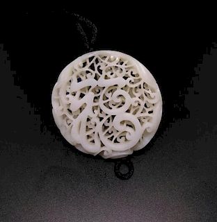 Chinese Jade Carvings, 6.2 cm x 0,8 cm