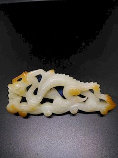 Chinese Jade Carvings, 10cm x 4.4 cm x 1.2 cm