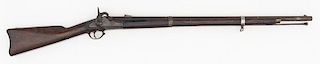 Composite Confederate Richmond Rifle