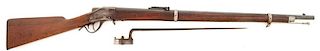 Model 1878 Sharps-Borchardt Military Rifle