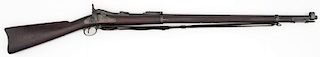 U.S. Model 1888 Trapdoor Springfield Rifle