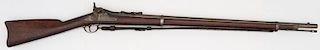 U.S. Model 1870 Trapdoor Springfield Rifle