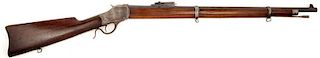 **Winchester Model 1885 High Wall Musket