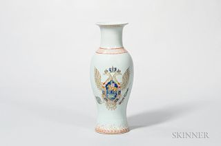 Export Porcelain Vase with Russian Coat of Arms