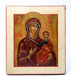 A Russian Painted Icon The Mother and Child (30x 26 cm)