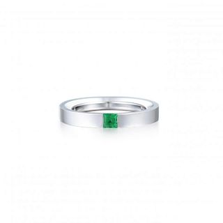 Salvini Emerald Ring