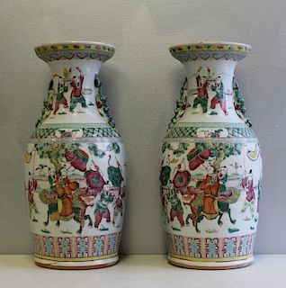 Pair of Antique Chinese Enamel Decorated Porcelain