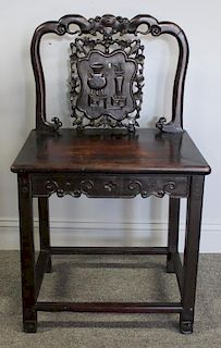 Antique Chinese Hardwood Chair.