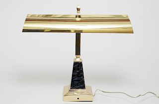Black Marble & Brass Desk Lamp
