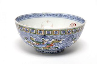 Japanese Imari Porcelain Bowl, Meiji Period